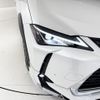 lexus ux 2021 CFJ1493793 image 28