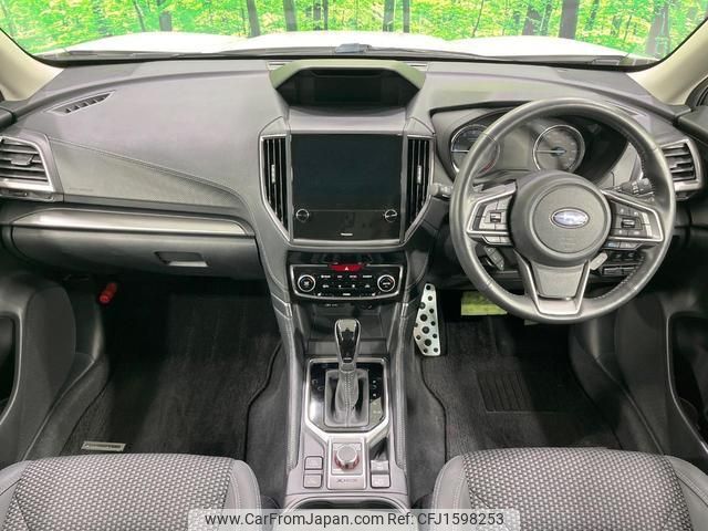 subaru forester 2022 CFJ1598253 image 2
