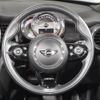 mini mini-others 2018 CFJ1594773 image 16
