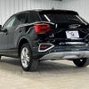 audi q2 2023 -AUDI--Audi Q2 3DA-GADFG--WAUZZZGA5PA013022---AUDI--Audi Q2 3DA-GADFG--WAUZZZGA5PA013022- image 16
