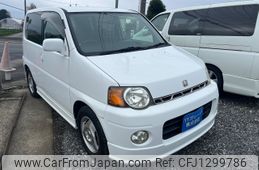 honda s-mx 2000 5993ce14c4b621860e094e53543dc09d