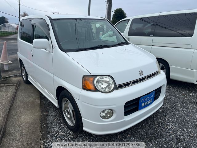 honda s-mx 2000 5993ce14c4b621860e094e53543dc09d image 1