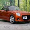 daihatsu copen 2015 quick_quick_LA400K_LA400K-0012727 image 15