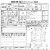 lexus rx 2010 -LEXUS--Lexus RX GYL16W-2401488---LEXUS--Lexus RX GYL16W-2401488- image 3