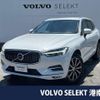volvo xc60 2020 -VOLVO--Volvo XC60 5AA-UB420TXCM--YV1UZL1MCL1553796---VOLVO--Volvo XC60 5AA-UB420TXCM--YV1UZL1MCL1553796- image 1