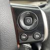 toyota sienta 2015 -TOYOTA--Sienta DBA-NSP170G--NSP170-7015570---TOYOTA--Sienta DBA-NSP170G--NSP170-7015570- image 20