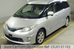 toyota estima-hybrid 2011 -TOYOTA--Estima Hybrid DAA-AHR20W--AHR20-7058006---TOYOTA--Estima Hybrid DAA-AHR20W--AHR20-7058006-