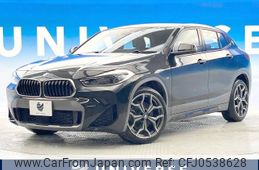 bmw x2 2022 -BMW--BMW X2 3DA-YL20--WBAYL120605V02525---BMW--BMW X2 3DA-YL20--WBAYL120605V02525-