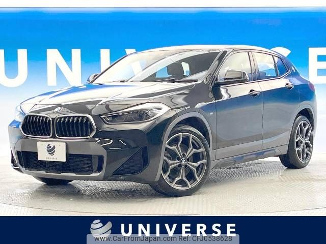 bmw x2 2022 -BMW--BMW X2 3DA-YL20--WBAYL120605V02525---BMW--BMW X2 3DA-YL20--WBAYL120605V02525- image 1