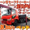 mitsubishi-fuso fighter 2005 -MITSUBISHI--Fuso Fighter PA-FK61FK--FK61FK-770693---MITSUBISHI--Fuso Fighter PA-FK61FK--FK61FK-770693- image 1