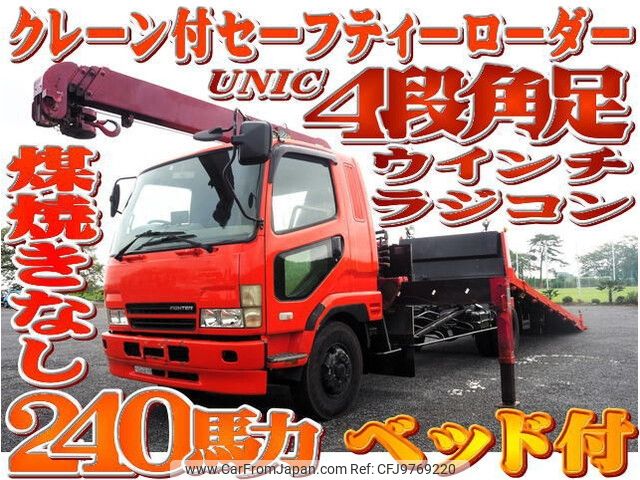 mitsubishi-fuso fighter 2005 -MITSUBISHI--Fuso Fighter PA-FK61FK--FK61FK-770693---MITSUBISHI--Fuso Fighter PA-FK61FK--FK61FK-770693- image 1