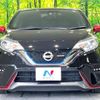 nissan note 2017 -NISSAN--Note DAA-HE12--HE12-080672---NISSAN--Note DAA-HE12--HE12-080672- image 15