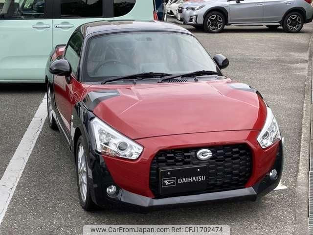 daihatsu copen 2024 CFJ1702474 image 1