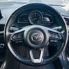 mazda axela 2016 -MAZDA--Axela LDA-BMLFS--BMLFS-101328---MAZDA--Axela LDA-BMLFS--BMLFS-101328- image 11