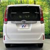 toyota noah 2014 -TOYOTA--Noah DBA-ZRR80G--ZRR80-0001575---TOYOTA--Noah DBA-ZRR80G--ZRR80-0001575- image 16