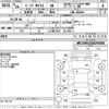 mercedes-benz ml-class 2014 CFJ1610604 image 3