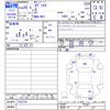 honda odyssey 2014 CFJ1703362 image 3