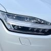 volvo xc90 2018 -VOLVO--Volvo XC90 DBA-LB420XC--YV1LFA2MCJ1380081---VOLVO--Volvo XC90 DBA-LB420XC--YV1LFA2MCJ1380081- image 16