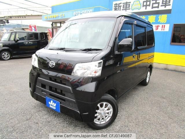 daihatsu hijet-van 2018 -DAIHATSU 【北九州 480ﾀ1365】--Hijet Van S321V--0371567---DAIHATSU 【北九州 480ﾀ1365】--Hijet Van S321V--0371567- image 1