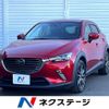 mazda cx-3 2015 -MAZDA--CX-3 LDA-DK5FW--DK5FW-112312---MAZDA--CX-3 LDA-DK5FW--DK5FW-112312- image 1