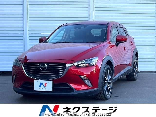 mazda cx-3 2015 -MAZDA--CX-3 LDA-DK5FW--DK5FW-112312---MAZDA--CX-3 LDA-DK5FW--DK5FW-112312- image 1