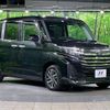 toyota roomy 2023 quick_quick_M900A_M900A-1028515 image 17