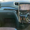 toyota alphard 2014 -TOYOTA--Alphard ANH20W--ANH20-8331889---TOYOTA--Alphard ANH20W--ANH20-8331889- image 34