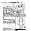 daihatsu hijet-caddie 2015 quick_quick_EBD-S331V_0133711 image 16