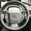 toyota prius 2023 CFJ1575023 image 12
