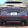mazda cx-3 2020 -MAZDA--CX-30 5BA-DMEP--DMEP-113073---MAZDA--CX-30 5BA-DMEP--DMEP-113073- image 15