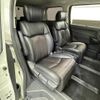 nissan elgrand 2015 -NISSAN--Elgrand DBA-TE52--TE52-081291---NISSAN--Elgrand DBA-TE52--TE52-081291- image 24