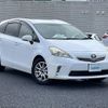 toyota prius-α 2011 -TOYOTA--Prius α DAA-ZVW41W--ZVW41-3012532---TOYOTA--Prius α DAA-ZVW41W--ZVW41-3012532- image 1