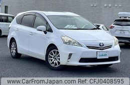 toyota prius-α 2011 -TOYOTA--Prius α DAA-ZVW41W--ZVW41-3012532---TOYOTA--Prius α DAA-ZVW41W--ZVW41-3012532-