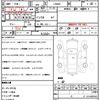 daihatsu tanto 2014 quick_quick_LA600S_0082358 image 10