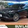 toyota harrier-hybrid 2022 CFJ1602435 image 1