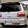 subaru forester 2001 quick_quick_SF5_SF5-158783 image 2