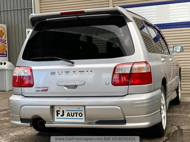 subaru forester 2001 quick_quick_SF5_SF5-158783 image 2