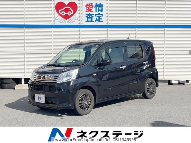 daihatsu move 2018 -DAIHATSU--Move DBA-LA150S--LA150S-0177355---DAIHATSU--Move DBA-LA150S--LA150S-0177355- image 1