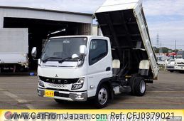 mitsubishi-fuso canter 2021 GOO_NET_EXCHANGE_0206393A30240916W010