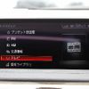 bmw x6 2018 quick_quick_DBA-KU30_WBAKU220900P56302 image 9