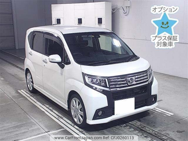 daihatsu move 2015 -DAIHATSU 【名古屋 583ﾏ1812】--Move LA150S-0055845---DAIHATSU 【名古屋 583ﾏ1812】--Move LA150S-0055845- image 1