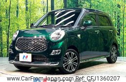 daihatsu cast 2023 -DAIHATSU--Cast 5BA-LA250S--LA250S-0227177---DAIHATSU--Cast 5BA-LA250S--LA250S-0227177-