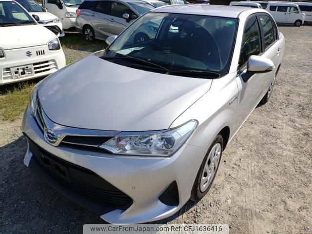 toyota corolla-axio 2020 CFJ1636416 image 1
