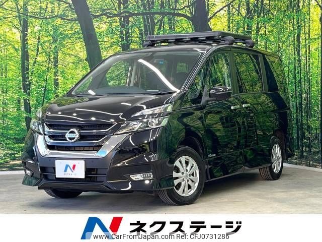 nissan serena 2016 -NISSAN--Serena DAA-GFNC27--GFNC27-005185---NISSAN--Serena DAA-GFNC27--GFNC27-005185- image 1