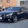 toyota crown 2015 -TOYOTA--Crown DBA-GRS214--GRS214-6004497---TOYOTA--Crown DBA-GRS214--GRS214-6004497- image 22