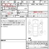 honda n-box 2023 quick_quick_6BA-JF3_JF3-5326172 image 19