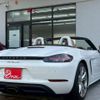 porsche 718-boxster 2017 quick_quick_982H1_WP0ZZZ98ZHS214809 image 12