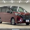 nissan serena 2020 quick_quick_DAA-HFC27_HFC27-066961 image 14