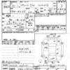 suzuki palette 2013 -SUZUKI 【宇都宮 580ﾆ8921】--Palette SW MK21S-439151---SUZUKI 【宇都宮 580ﾆ8921】--Palette SW MK21S-439151- image 3