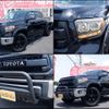 toyota tundra 2015 GOO_NET_EXCHANGE_9572163A20240722G002 image 5